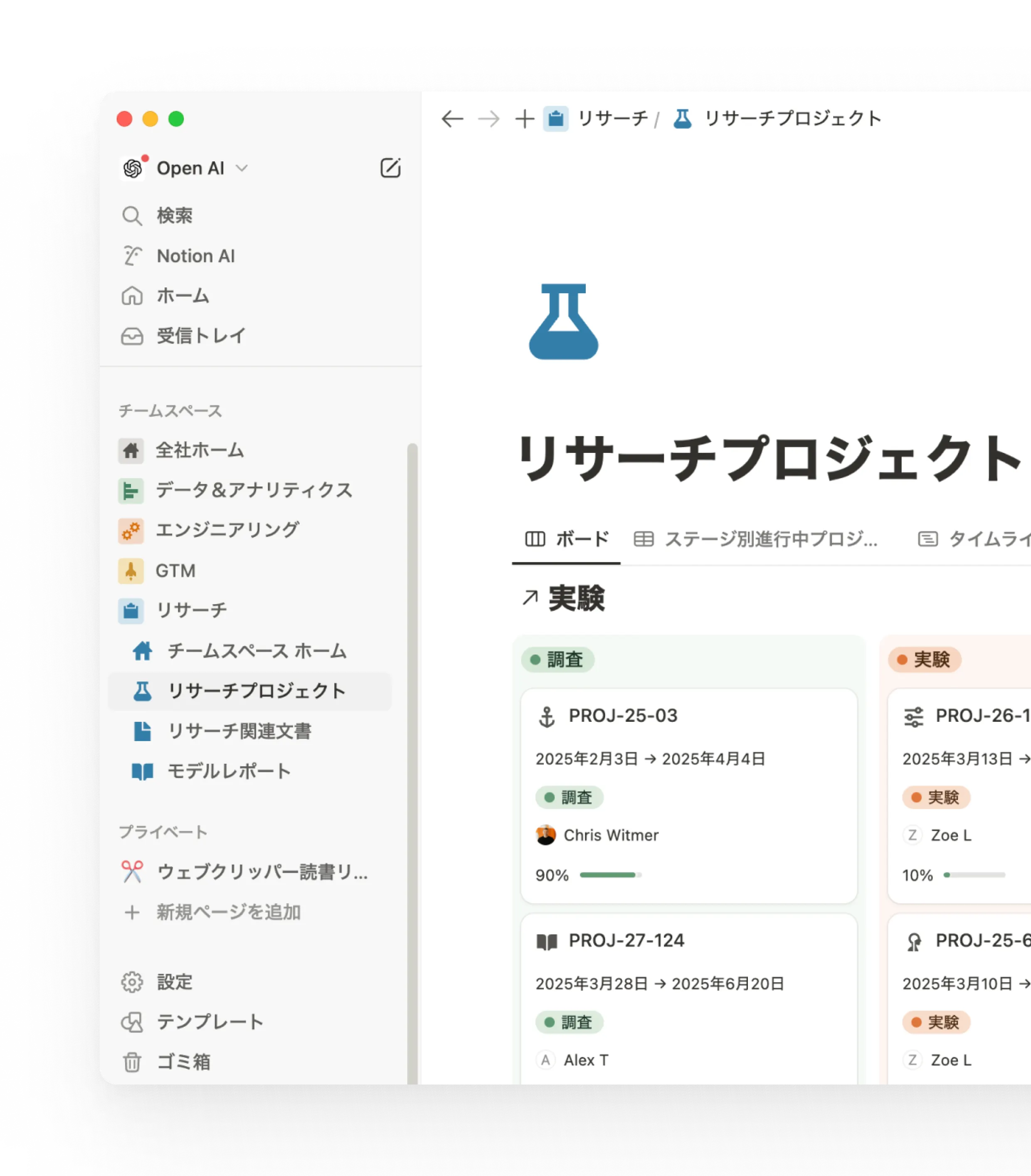Screenshot 2025-04-16 at 11.31.06 AM