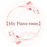 【My Piano room】のプロフィール画像