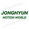 JONGHYUN Notio World님의 프로필 사진