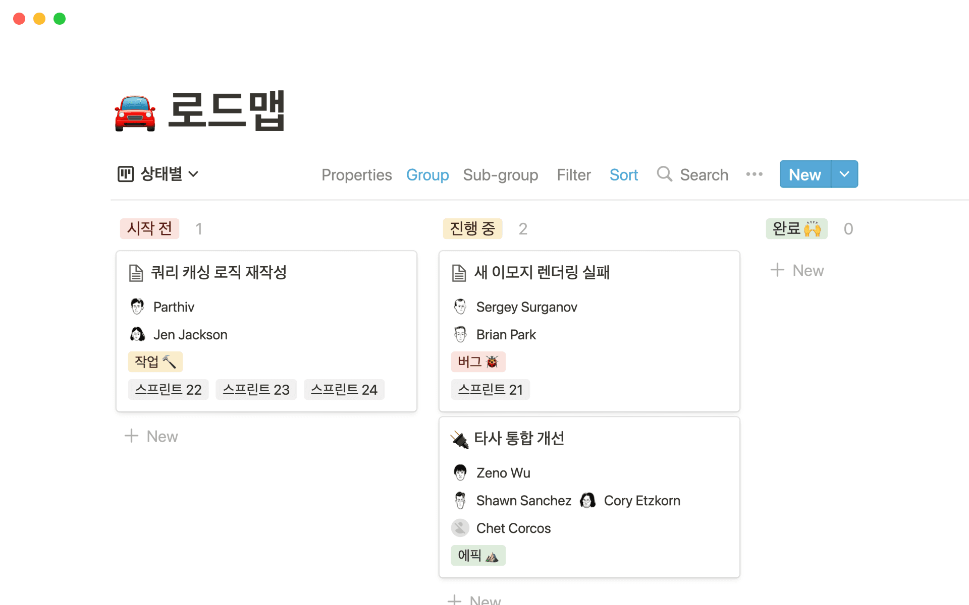 top-10-sprint-planning-templates-for-web-developers의 이미지